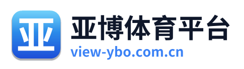 亚博体育平台 Logo